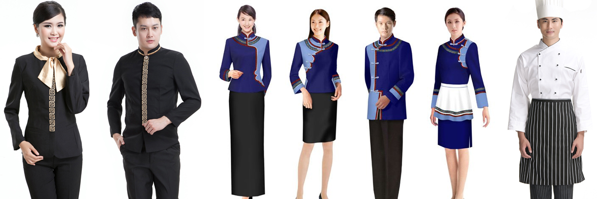 Hotel Uniforms